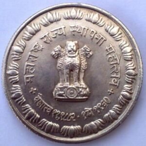 India token 1